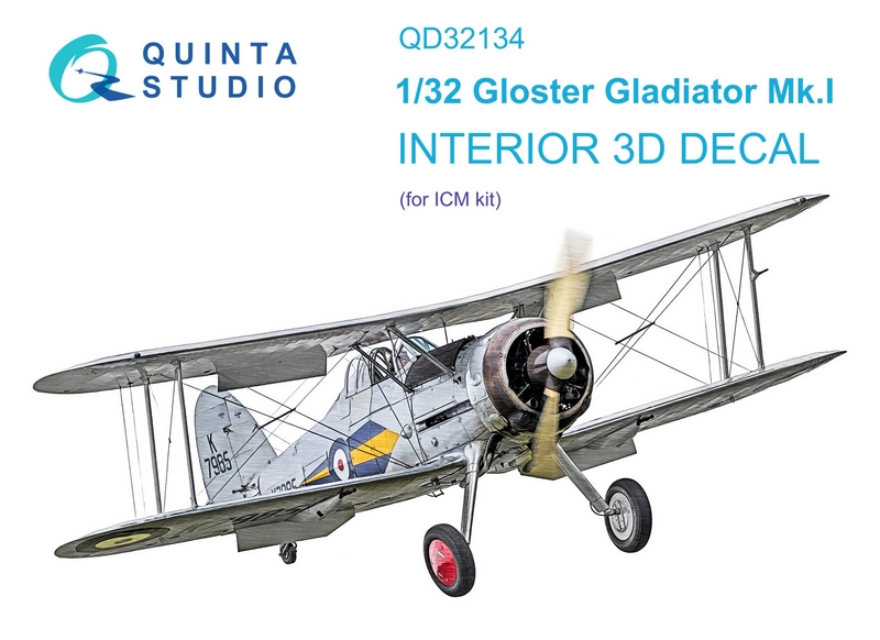 QD32134  декали  3D Декаль интерьера кабины Gloster Gladiator Mk I (ICM) (1:32)