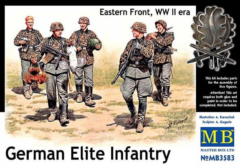 MB3583  фигуры  German Elite Infantry  (1:35)