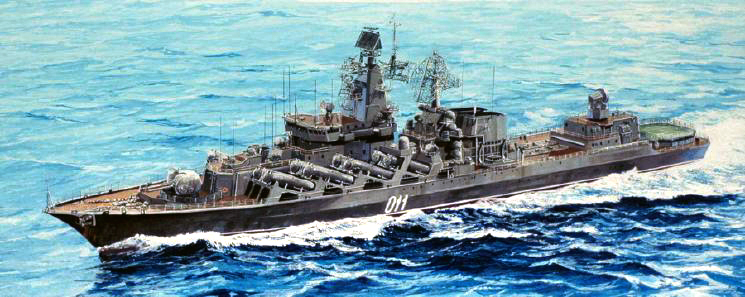 05721  флот  Russian Navy Slava Class Cruiser Varyag  (1:700)