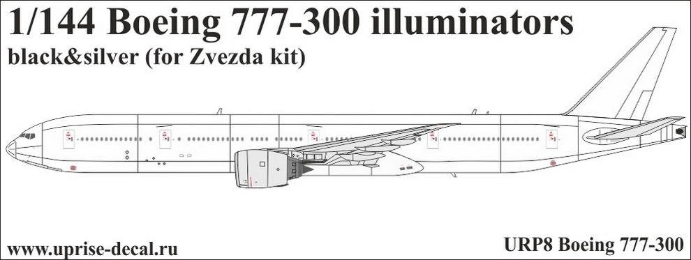 URP8  декали  Boeing 777-300 for Zvezda kit (black)  (1:144)