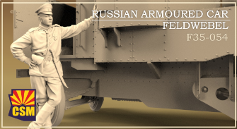 F35-054  фигуры  Russian Armoured Car Feldwebel  (1:35)