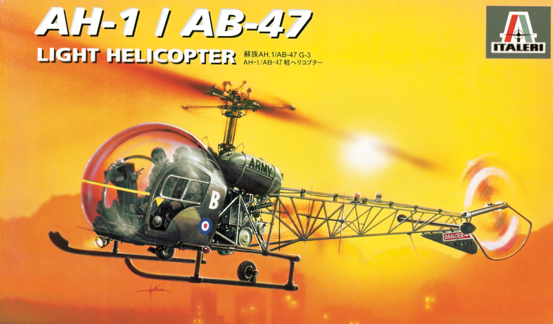 0095  авиация  AH-1/AB-47 (1:72)
