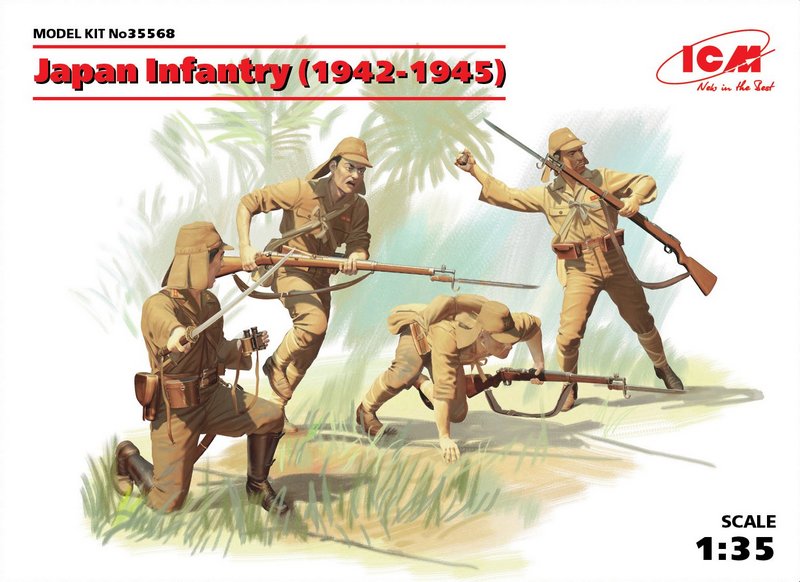 35568  фигуры  Японская пехота (1942-1945г.)  (1:35)