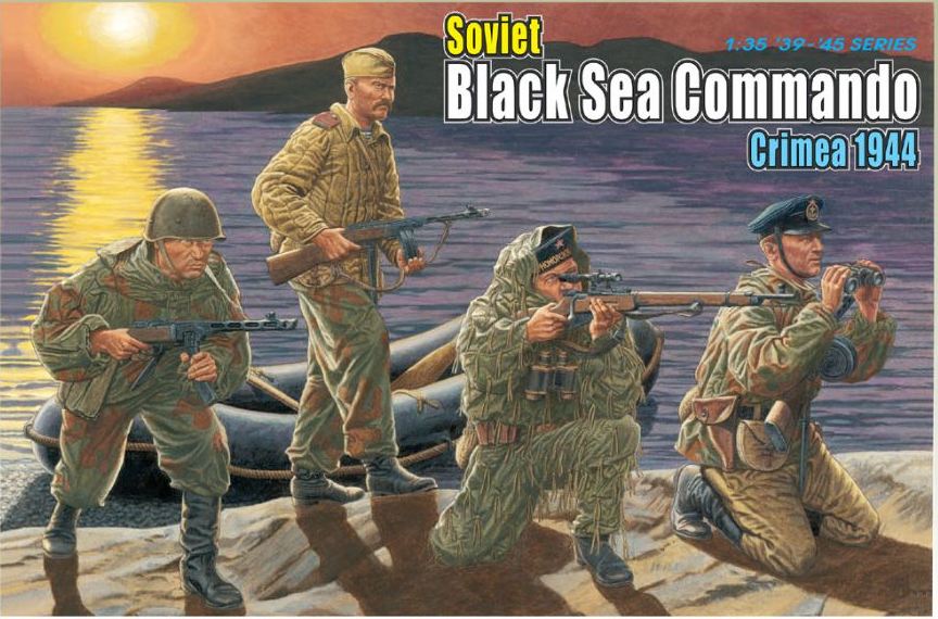 6457  фигуры  Soviet Black Sea Commando (Crimea 1944) (1:35)