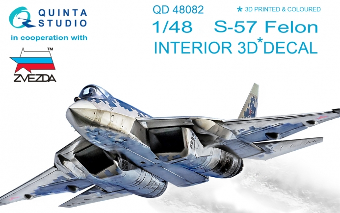 QD48082  декали  3D Декаль интерьера кабины S-57 (Zvezda)  (1:48)