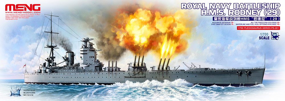 PS-001  флот  Royal Navy Battleship H.M.S. Rodney (29)  (1:700)
