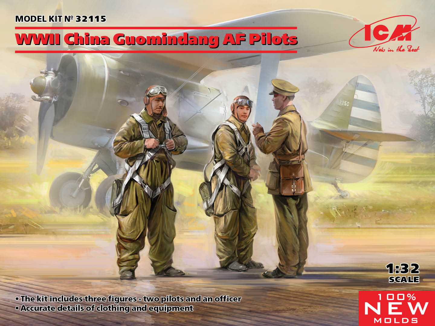 32115  фигуры  WWII China Guomindang AF Pilots  (1:32)