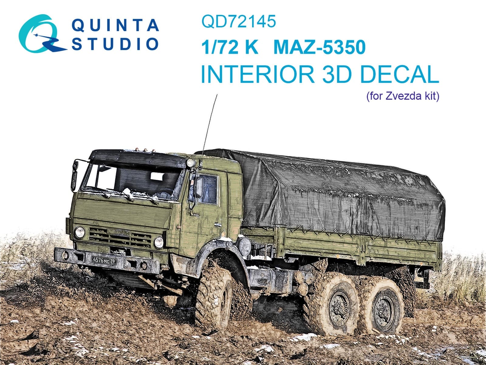 QD72145  декали  3D Декаль интерьера кабины К-5350 (Звезда)  (1:72)