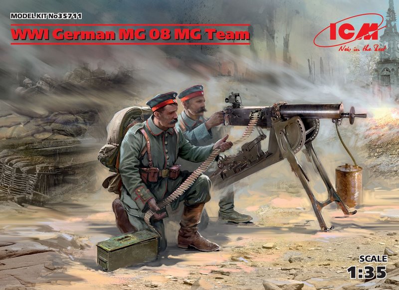 35711  фигуры  WWI German MG08 MG Team (2 figures)  (1:35)