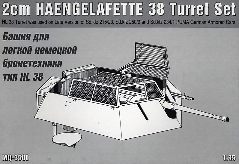 35002  дополнения из пластика  Башня для легкой немецкой бронетехники тип HL 38  (1:35)