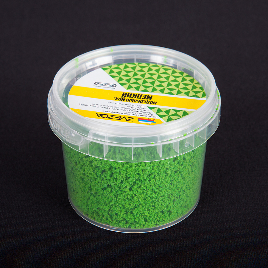 1202  материалы для диорам  Модельный мох мелкий STUFF PRO (Люминесцентный-зелёный)
