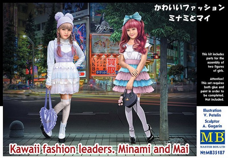 MB35187  фигуры  Kawaii fashion leaders. Minami and Mai  (1:35)