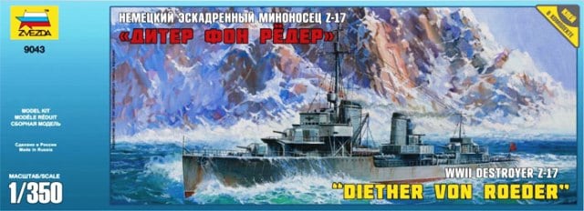 9043  флот  Корабль  Z-17 "Дитер фон Рёдер" (1:350)