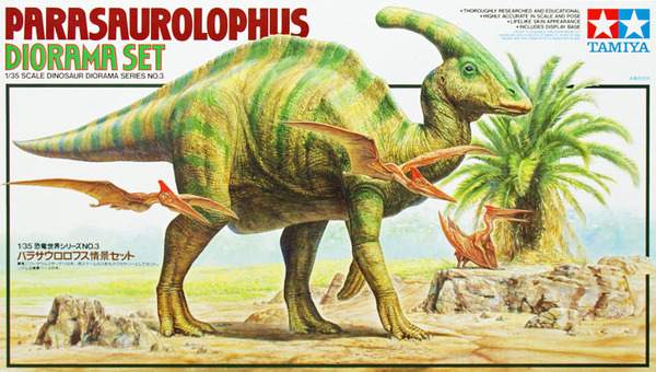 60103  фигуры  Parasaurolophus Diorama Set  (1:35)