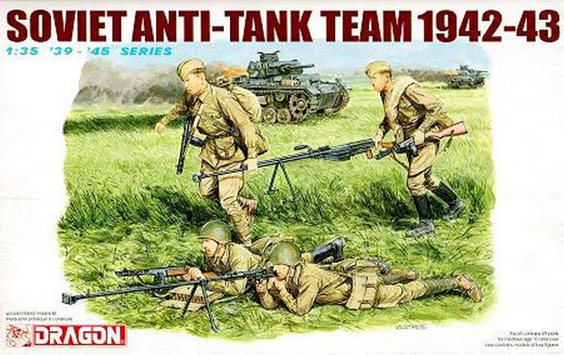 6049  фигуры  Soviet Anti-Tank Team 1942-43  (1:35)