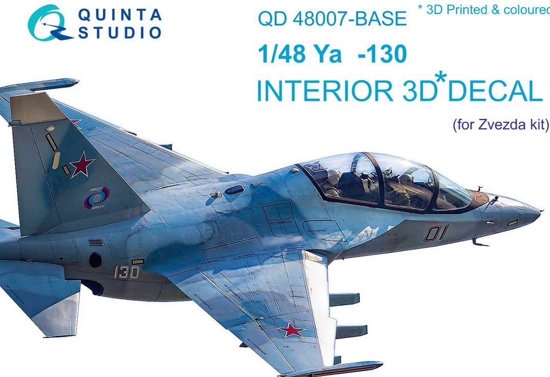 QD48007-Base  декали  3D Декаль интерьера кабины Я-130 осн.элементы (Звезда)  (1:48)