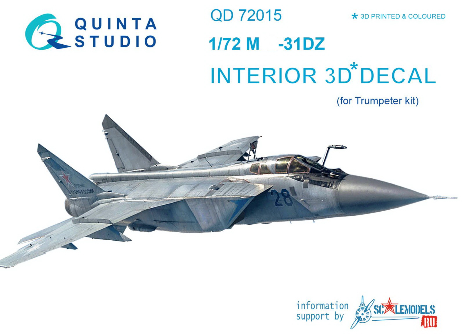 QD72015  декали  3D Декаль интерьера кабины M-31ДЗ (Trumpeter)  (1:72)