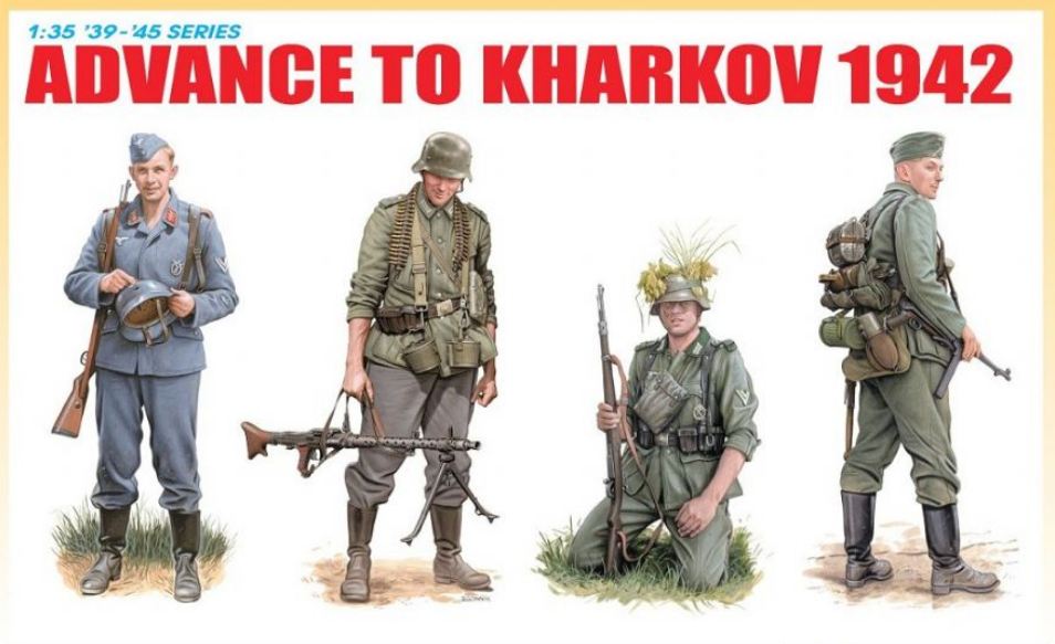 6656  фигуры Advance to Kharkov 1942 (1:35)