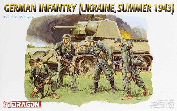 6153  фигуры  German Infantry (Ukraine, Summer 1943)  (1:35)