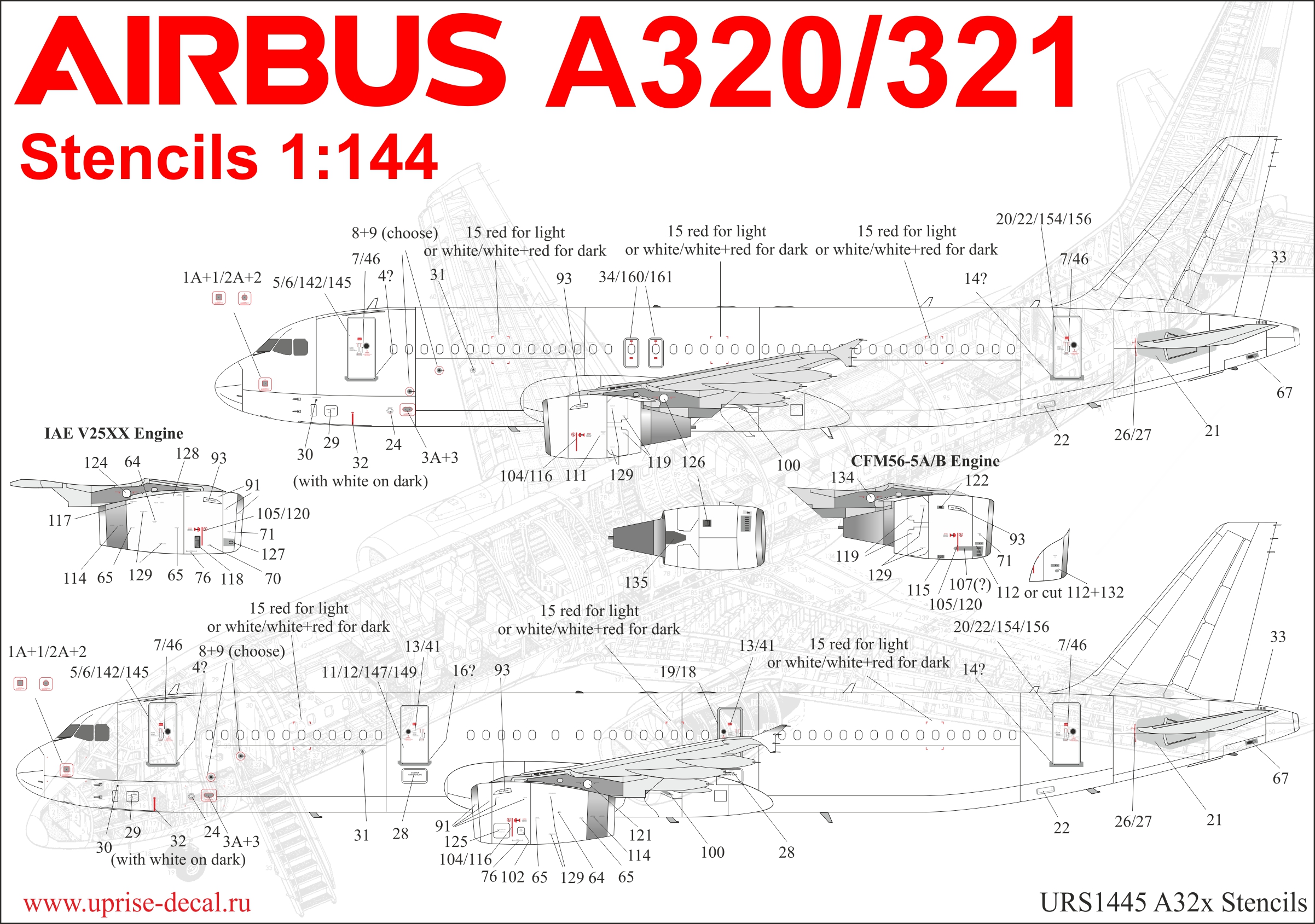 URS1445  декали  Airbus A32x Stencils (for Zvezda)  (1:144)