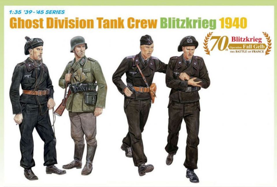 6654  фигуры  Ghost Division Tank Crew (Blitzkrieg 1940)  (1:35)