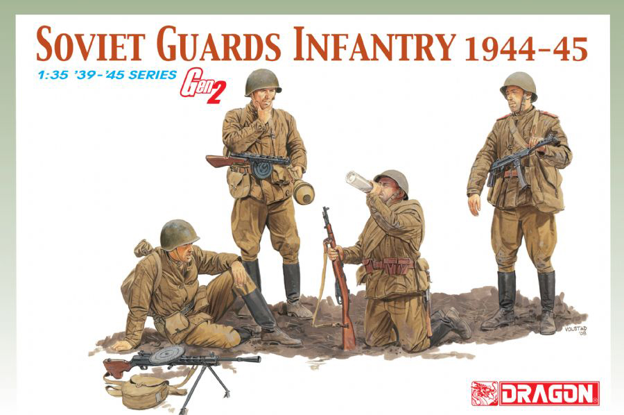 6376  фигуры  Soviet Guards Infantry 1944-45 (1:35)