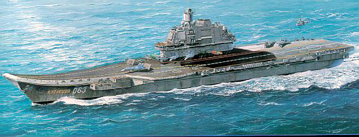 05606  флот  "Адмирал Кузнецов" (1:350)