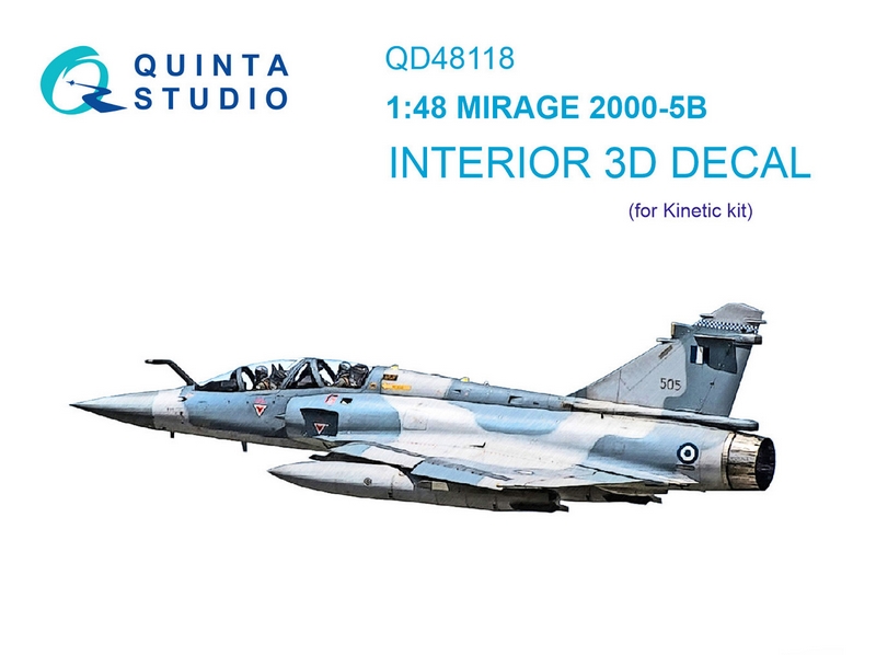 QD48118  декали  3D Декаль интерьера кабины Mirage 2000-5B (Kinetic)  (1:48)
