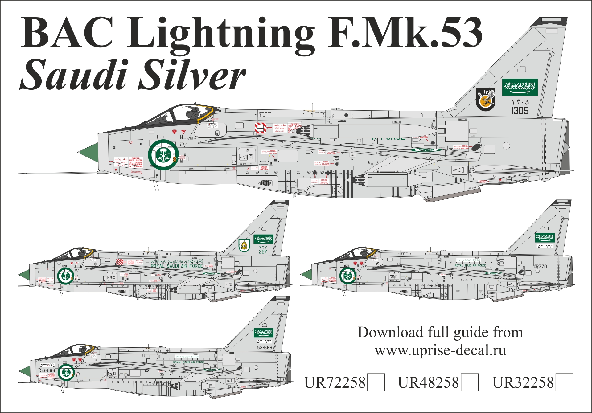 UR32258  декали  BAC Lightning Mk.53 Saudi Silver  (1:32)