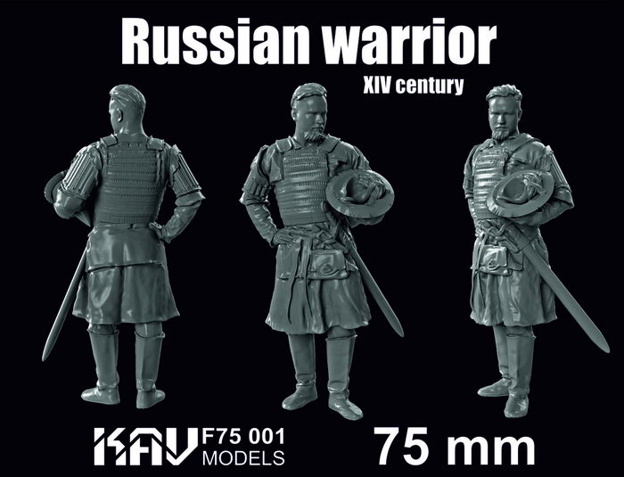 KAV F75 001  миниатюра  Южнорусский дружинник 14 век   75мм