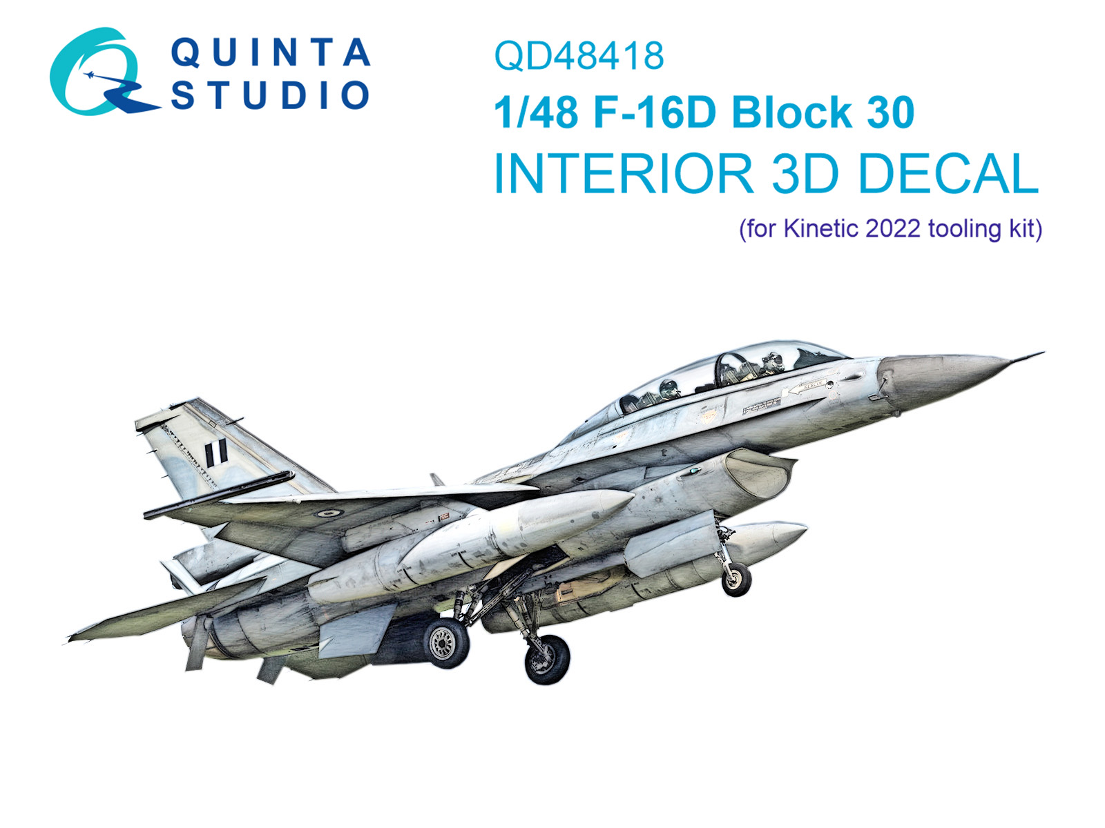 QD48418  декали   3D Декаль интерьера кабины F-16D block 30 (Kinetic 2022г. разработки)  (1:48)