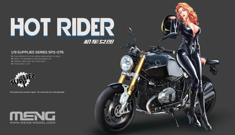 SPS-076  фигуры  Hot Rider  (1:9)