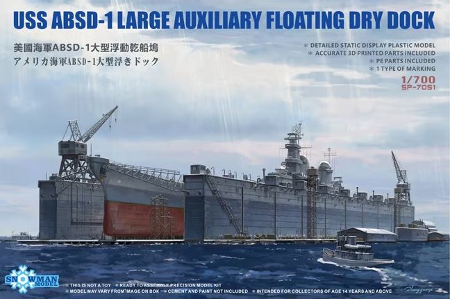 SP-7051  флот  USS ABSD-1 Large Auxiliary Floating Drydock  (1:700)