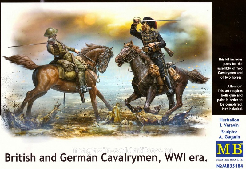 MB35184  фигуры  British and German Cavalrymen, WWI era  (1:35)