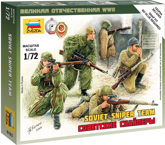 6193  фигуры  Советские снайперы (1:72)