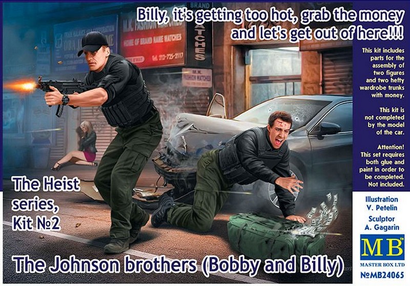 MB24065  фигуры  Johnson brothers (Bobby and Billy)  (1:24)