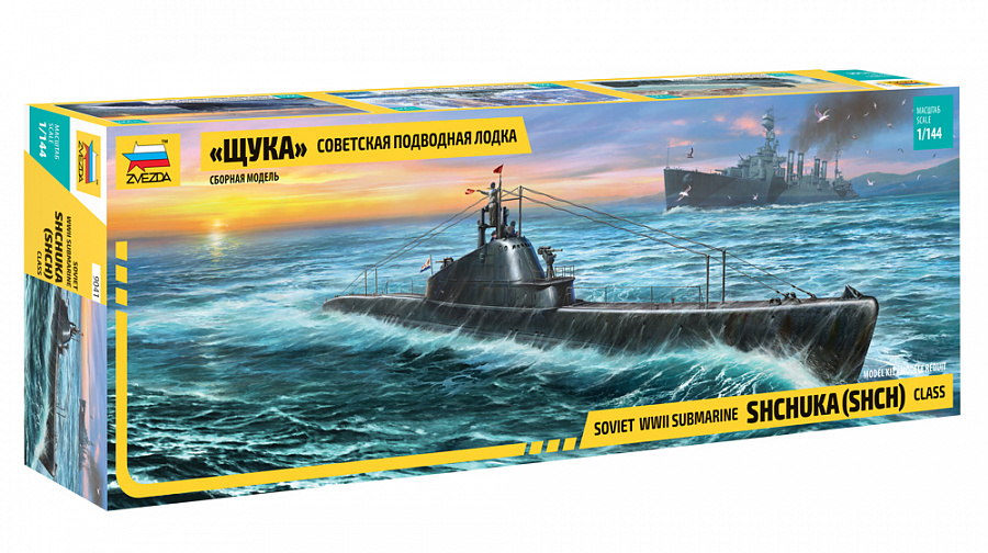 9041  флот  Советская подводная лодка "Щука"  (1:144)