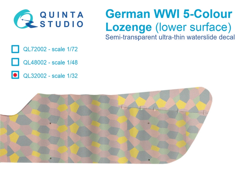 QL32002  декали  3D Декаль Германский WWI 5-цветный Лозенг (нижние поверхности)  (1:32)