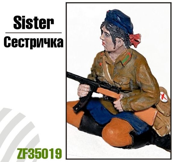 ZF35019  фигуры  Сестричка  (1:35)