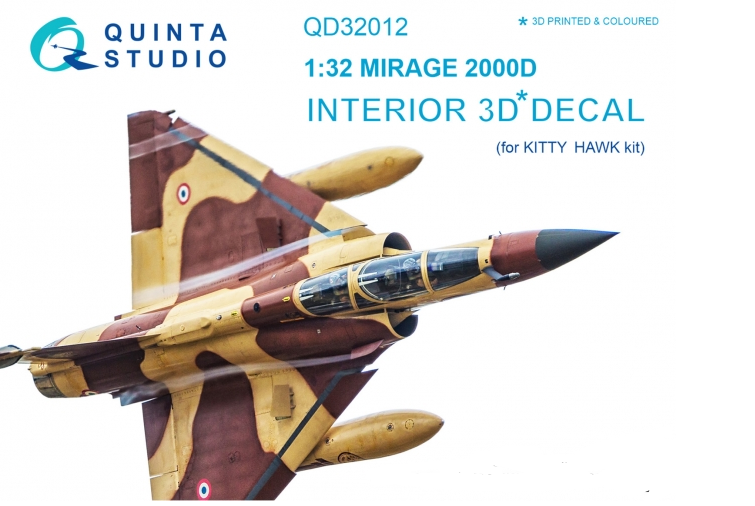 QD32012  декали  3D Декаль интерьера кабины Mirage 2000D (Kitty Hawk)  (1:32)