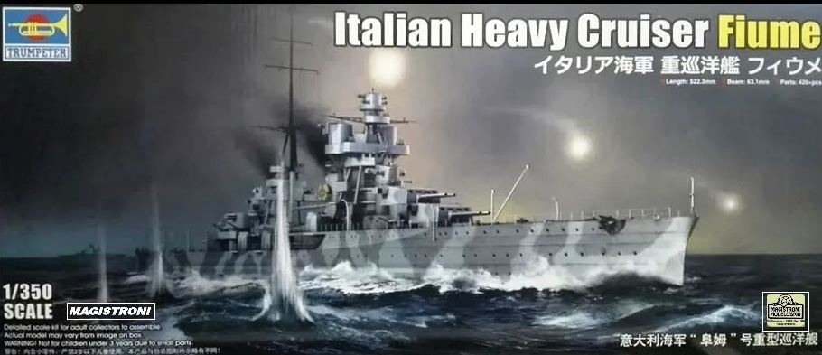 05348  флот  Italian Heavy Cruiser Fiume  (1:350)