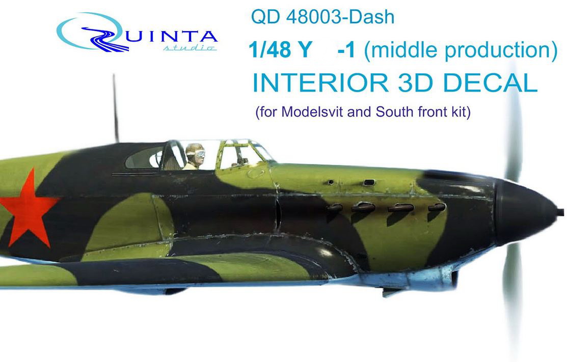 QD48003-Dash  декали  3D Декаль интерьера кабины Я-1 средние серии (Моделсвит/ЮФ)  (1:48)