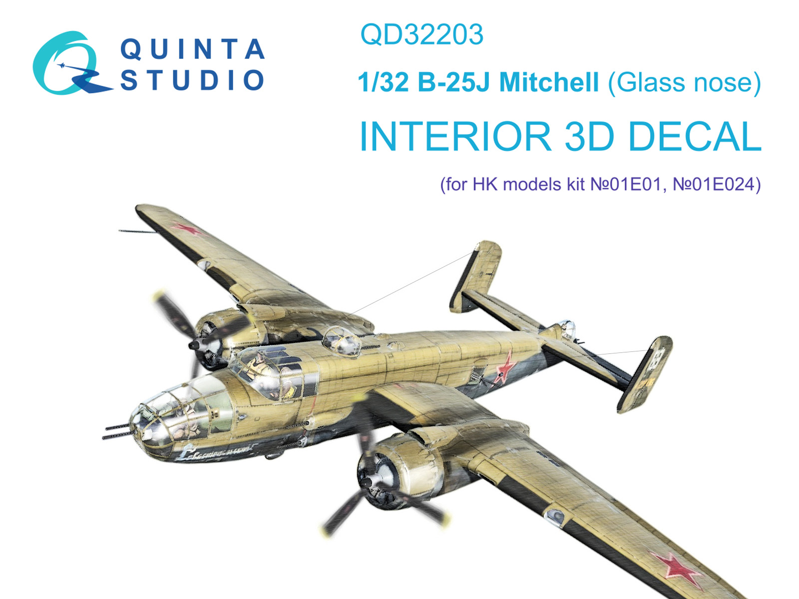 QD32203  декали  3D Декаль интерьера кабины B-25J Mitchell Glass nose (HK models)  (1:32)