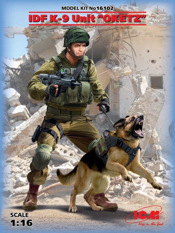 16102  фигуры   Офицер подразделения K-9 IDF с собакой  (1:16)