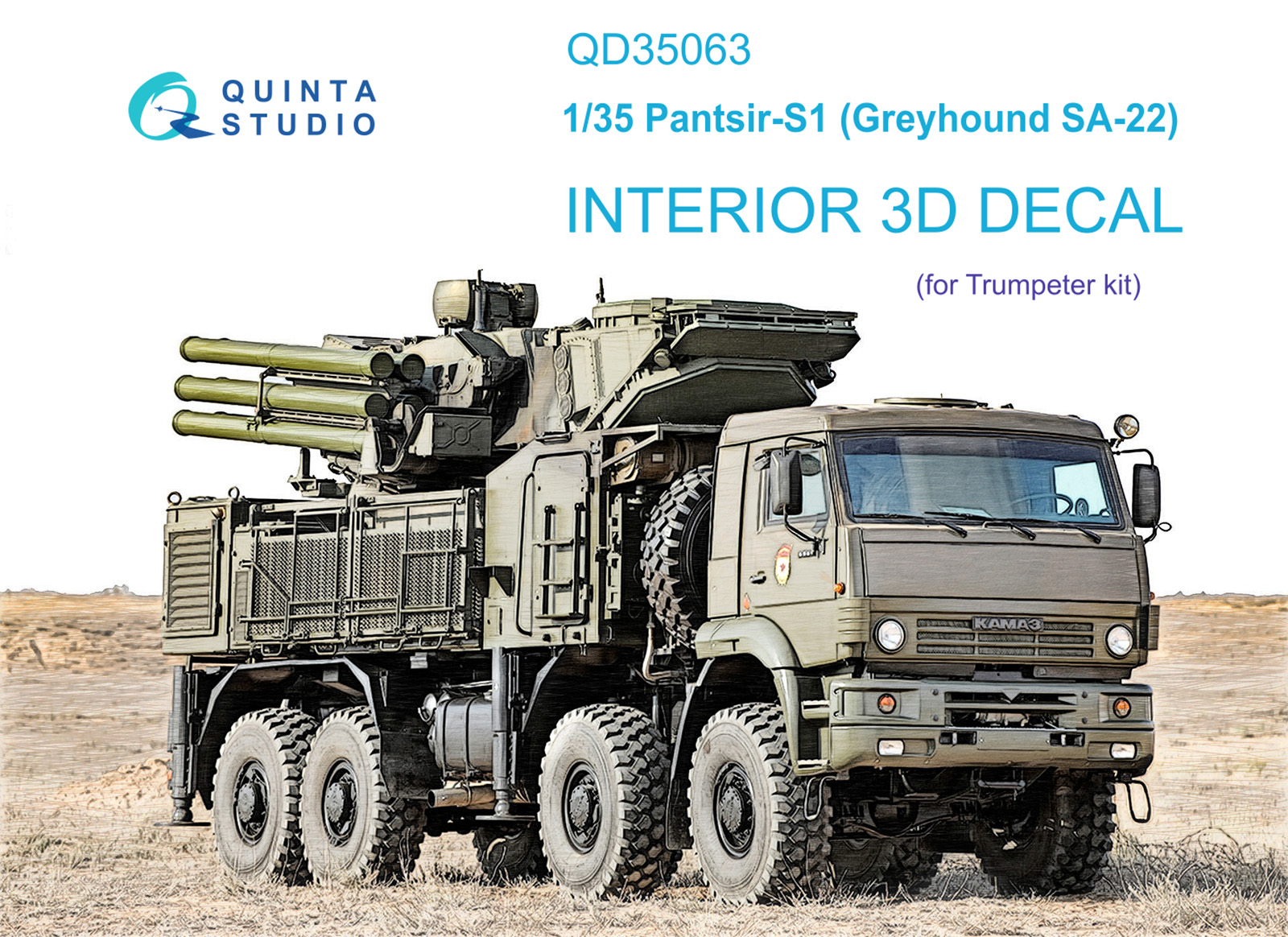 QD35063  декали  3D Декаль интерьера кабины Pantsir-S1  (SA-22 Greyhound) (Trumpeter)  (1:35)