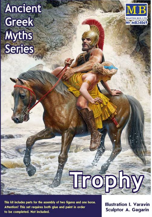 MB24069  фигуры  Ancient Greek Myths Series  (1:24)