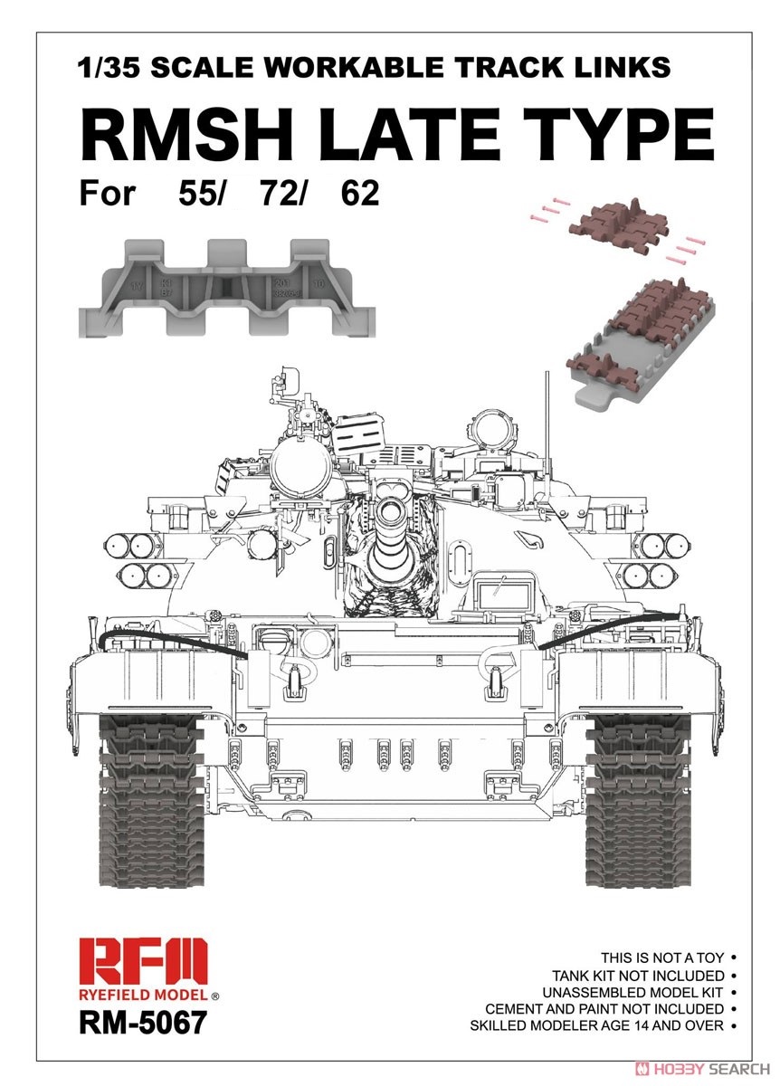 RM-5067  траки наборные  Workable Track Links for Танк-55/72/62 RMSH late type  (1:35)