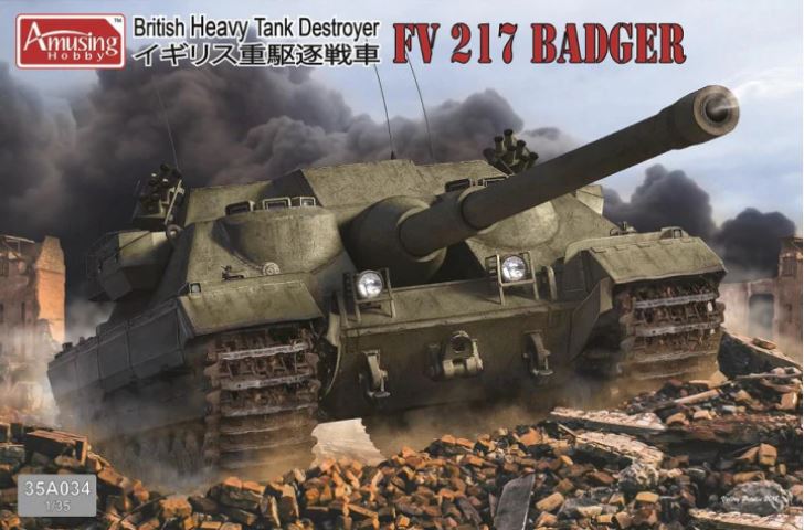 35A034  техника и вооружение  FV 217 Badger British Heavy tank Destroyer   (1:35)