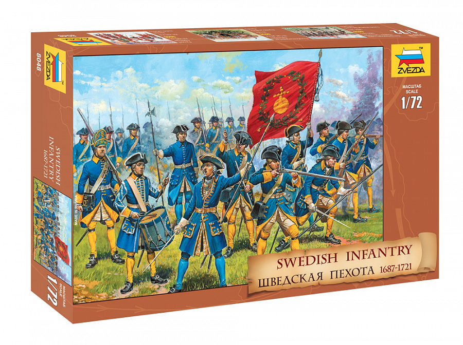 8048  фигуры  Шведская пехота (1:72)