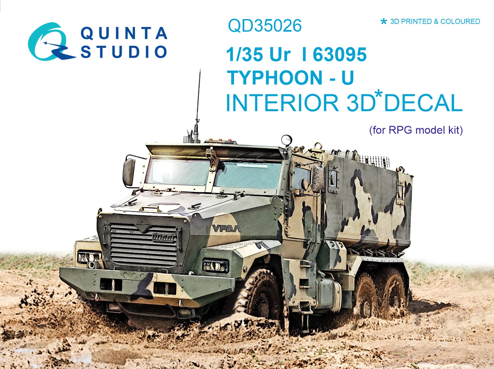 QD35026  декали  3D Декаль интерьера кабины Ур@л 63095 Тайфун-У (RPG-model)  (1:35)